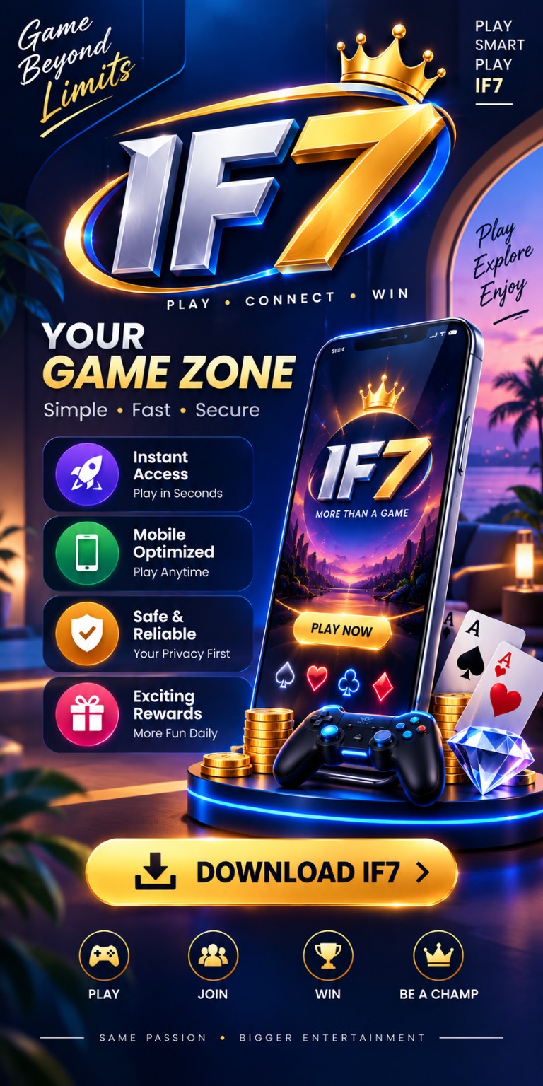 IF7 Download visual guide